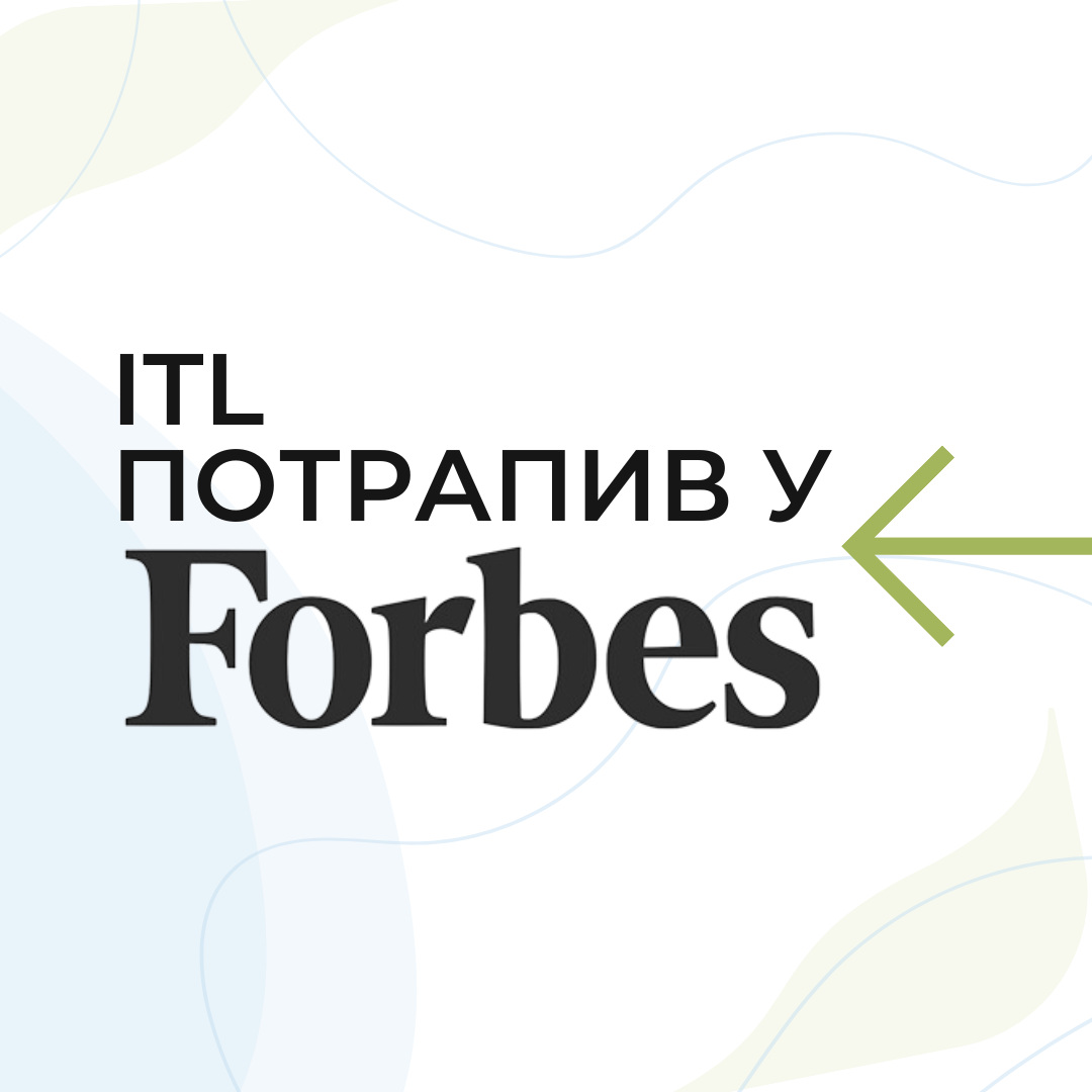 MCI Featured in Forbes!